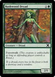 Rushwood Dryad
