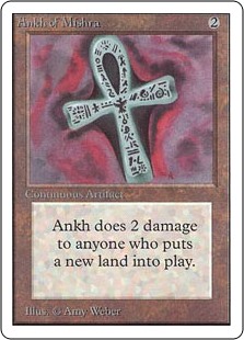 Ankh of Mishra