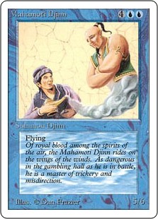 Mahamoti Djinn