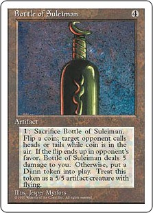 Bottle of Suleiman