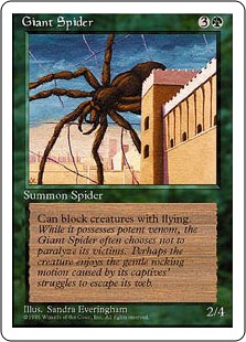 Giant Spider