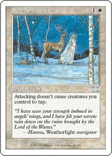 Serra's Blessing