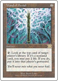 Wand of Denial
