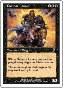 Dakmor Lancer