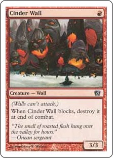 Cinder Wall