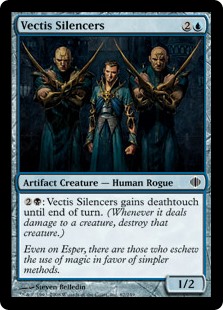 Vectis Silencers
