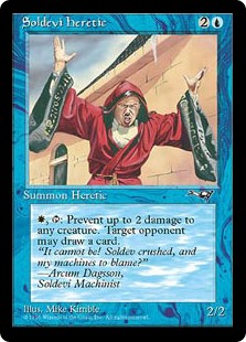 Soldevi Heretic