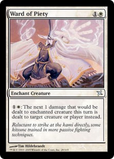 Ward of Piety
