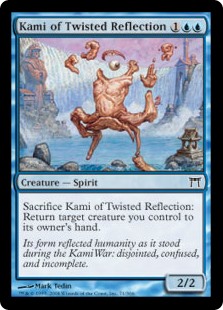 Kami of Twisted Reflection