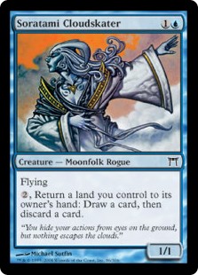 Soratami Cloudskater