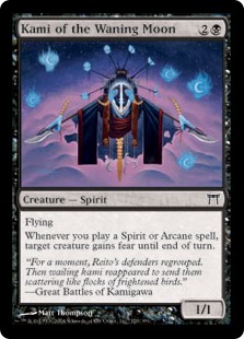 Kami of the Waning Moon