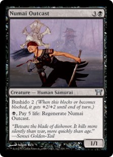 Numai Outcast