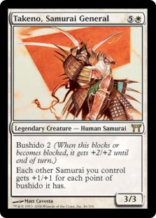 Takeno, Samurai General