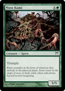 Moss Kami