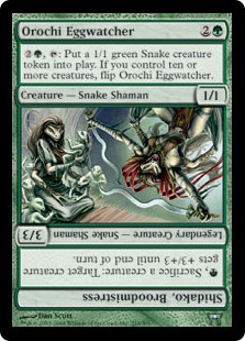 Orochi Eggwatcher / Shidako, Broodmistress