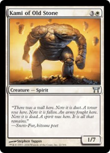 Kami of Old Stone