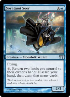 Soratami Seer