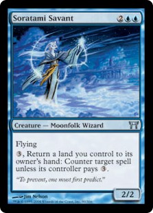 Soratami Savant