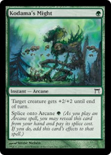 Kodama's Might