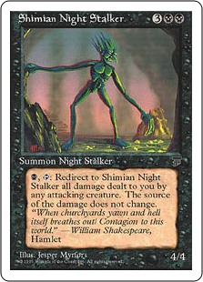 Shimian Night Stalker