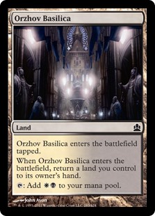 Orzhov Basilica