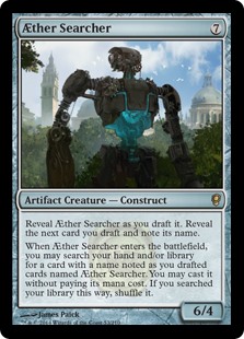 Æther Searcher