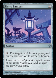 Reito Lantern