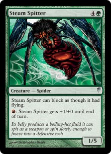 Steam Spitter