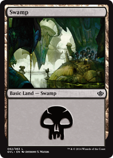 Swamp