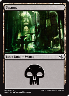 Swamp