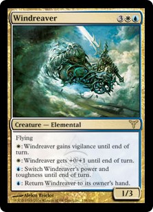 Windreaver