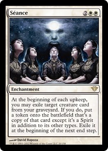 Séance