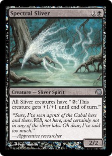 Spectral Sliver