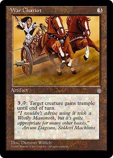 War Chariot