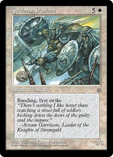 Kjeldoran Phalanx