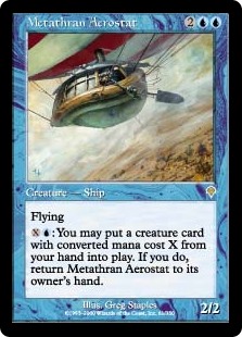 Metathran Aerostat