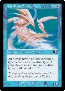 Mistform Sliver