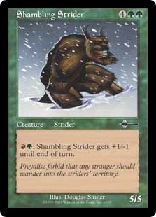 Shambling Strider