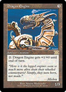 Dragon Engine