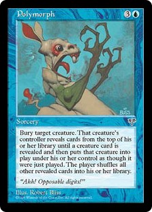Polymorph