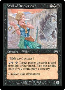 Wall of Distortion