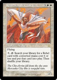 Ramosian Sky Marshal