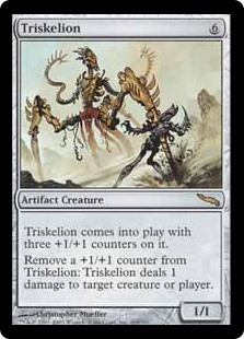 Triskelion