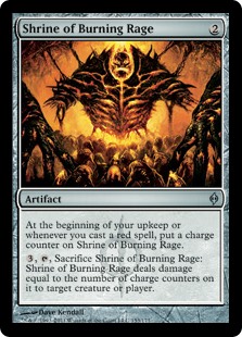 Shrine of Burning Rage