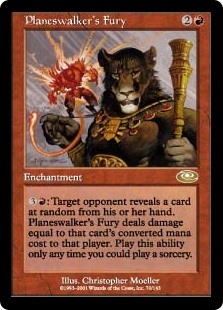 Planeswalker's Fury