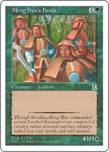 Meng Huo's Horde