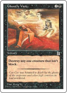 Ghostly Visit