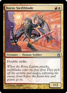 Boros Swiftblade