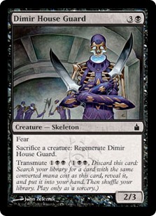 Dimir House Guard