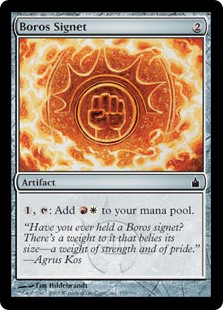 Boros Signet